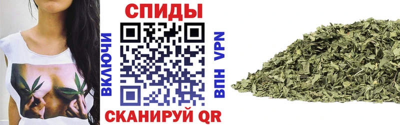 купить наркотики цена  Братск  БУТИРАТ оксана 