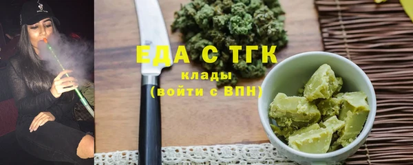 jwh Пестово
