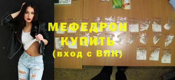 jwh Пестово