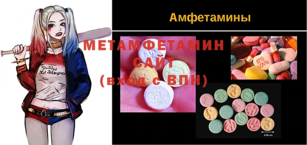 jwh Пестово