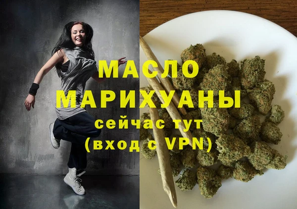 a pvp Переславль-Залесский