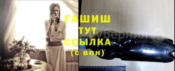 Альфа ПВП Остров