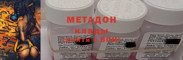 jwh Пестово