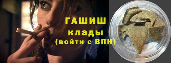 jwh Пестово