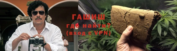 a pvp Переславль-Залесский