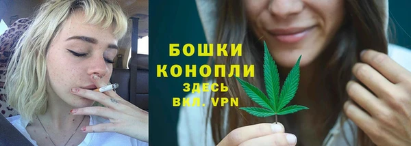 jwh Пестово