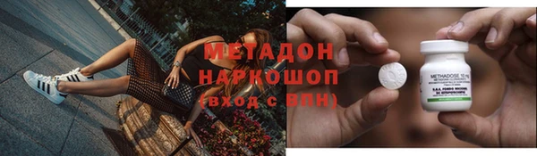 jwh Пестово