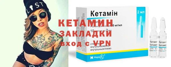 jwh Пестово