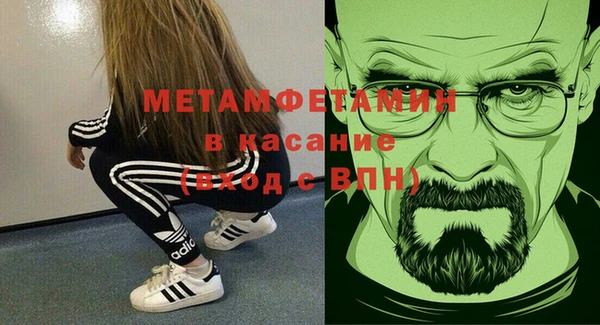 jwh Пестово