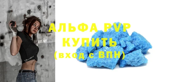 a pvp Переславль-Залесский