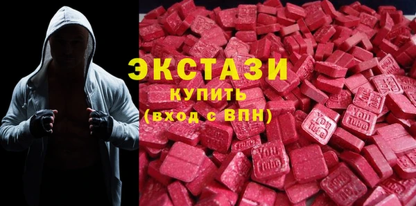стафф Пересвет