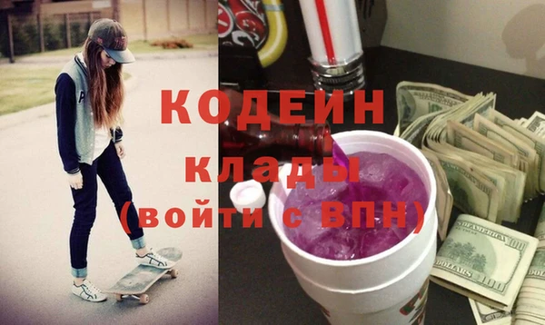 jwh Пестово