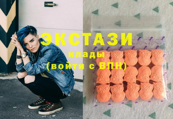 стафф Пересвет