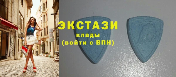 jwh Пестово