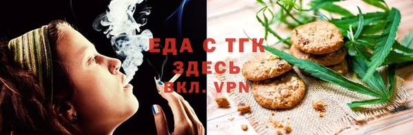 a pvp Переславль-Залесский