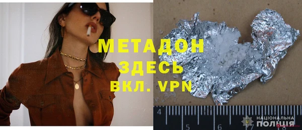 jwh Пестово