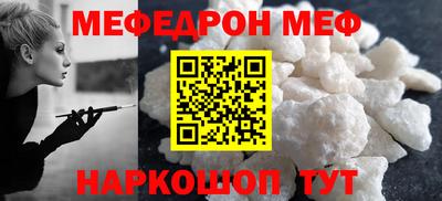 Альфа ПВП Ликино-Дулёво