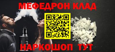 Альфа ПВП Ликино-Дулёво