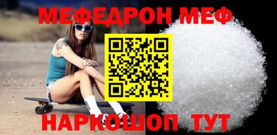 кокаин колумбия Лесосибирск