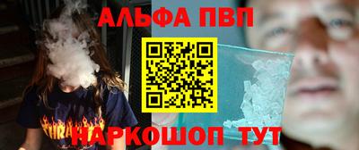 кокаин колумбия Лесосибирск