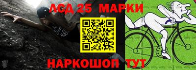 мефедрон VHQ Ливны