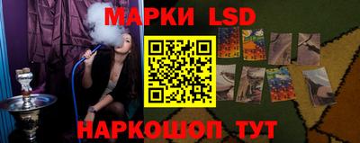 Альфа ПВП Ликино-Дулёво