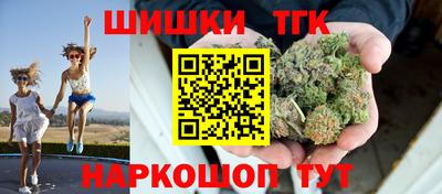 Альфа ПВП Ликино-Дулёво