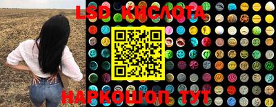 кокаин колумбия Лесосибирск