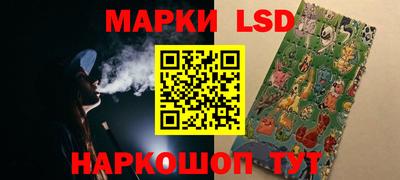 кокаин колумбия Лесосибирск