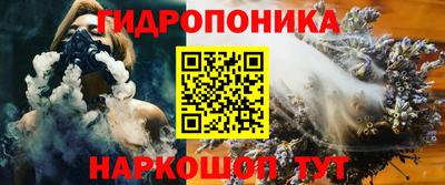 мефедрон VHQ Ливны
