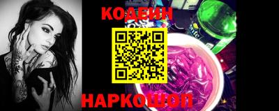 кокаин колумбия Лесосибирск