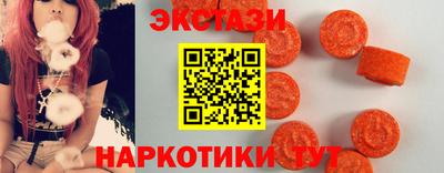 кокаин колумбия Лесосибирск