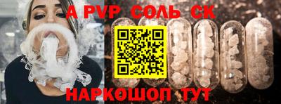 кокаин колумбия Лесосибирск