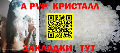 кокаин колумбия Лесосибирск