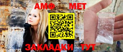 кокаин колумбия Лесосибирск