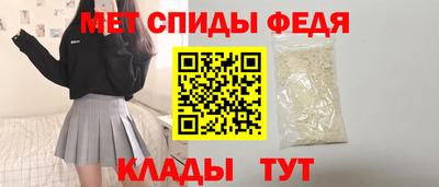 кокаин колумбия Лесосибирск