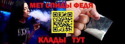 Альфа ПВП Ликино-Дулёво