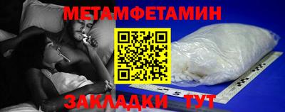 кокаин колумбия Лесосибирск