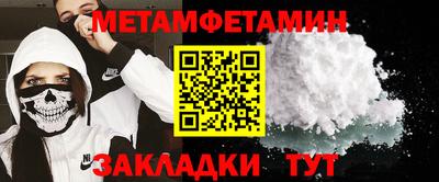 кокаин колумбия Лесосибирск