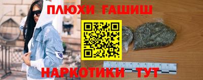 Альфа ПВП Ликино-Дулёво