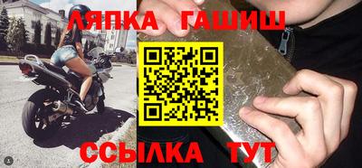 кокаин колумбия Лесосибирск
