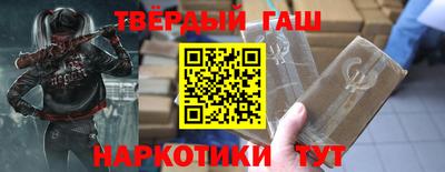 кокаин колумбия Лесосибирск