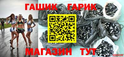 Альфа ПВП Ликино-Дулёво