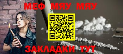Альфа ПВП Ликино-Дулёво