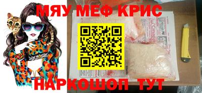 Альфа ПВП Ликино-Дулёво