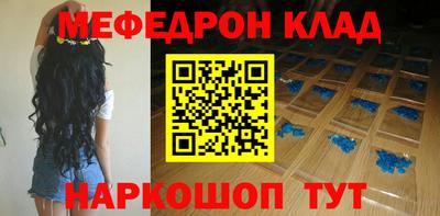 Альфа ПВП Ликино-Дулёво