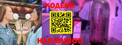 Альфа ПВП Ликино-Дулёво