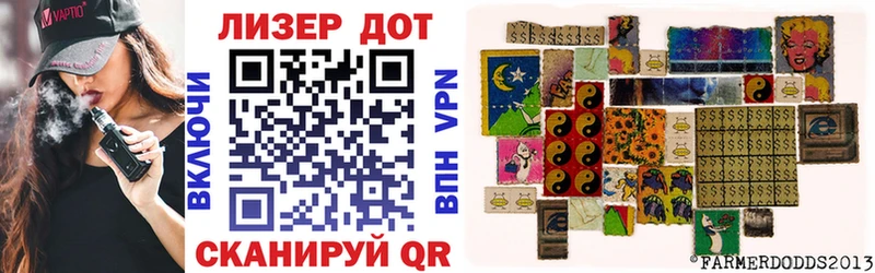 shop как зайти  Братск  Марки 25I-NBOMe 1,5мг  закладка 